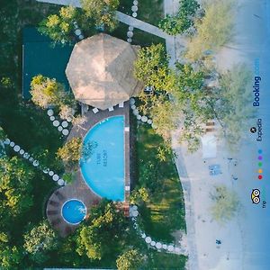 Tube Resort By Ehm